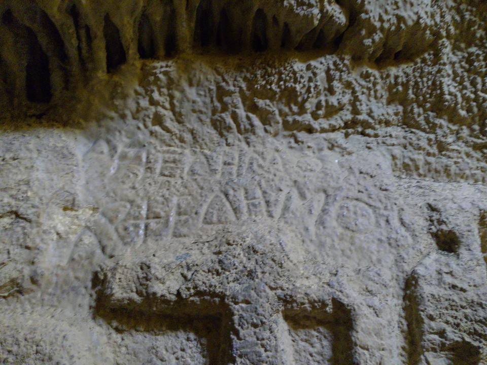 13001176_569967289837948_4212389932988980367_n