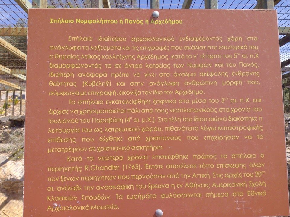 13012663_1137003426343837_6474298234240872017_n