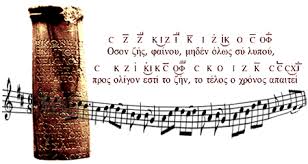 αρχείο λήψης