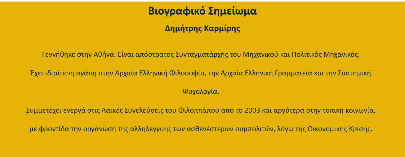 Εικόνα3