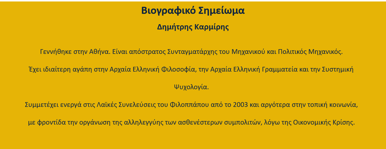 Εικόνα3