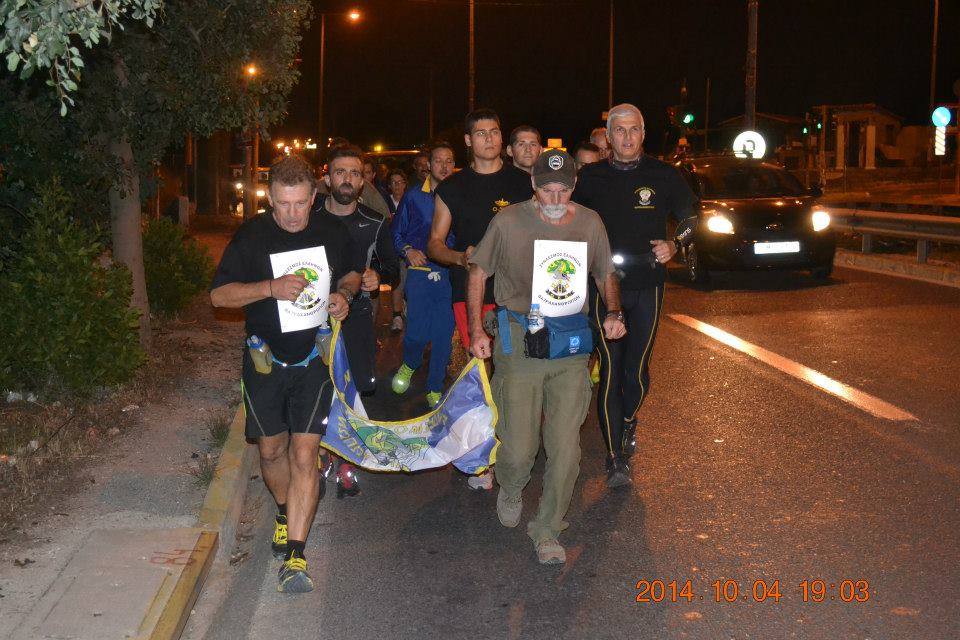 10383967_750593148321245_3523806572830869574_n