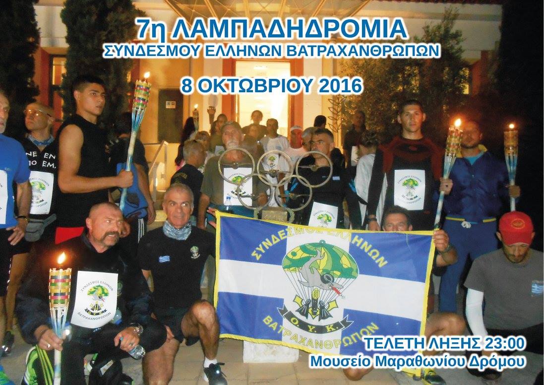 %ce%bc%ce%bf%cf%85%cf%83%ce%b5%ce%b9%ce%bf-1