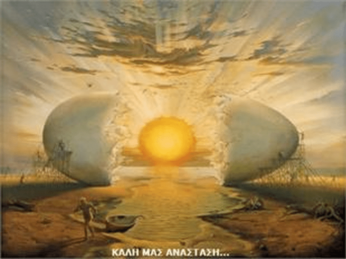 Ανάσταση Κυρίου κι Ανάσταση&nbsp;νεκρών!