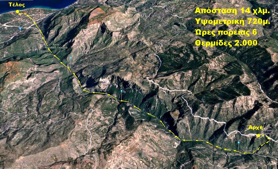 18402661_1837788553153044_7352969909535733916_n