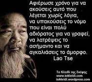 αρχείο λήψης (2)