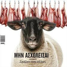 αρχείο λήψης (1)