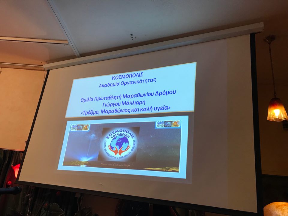 23227004_10211901991518165_1228924619_n