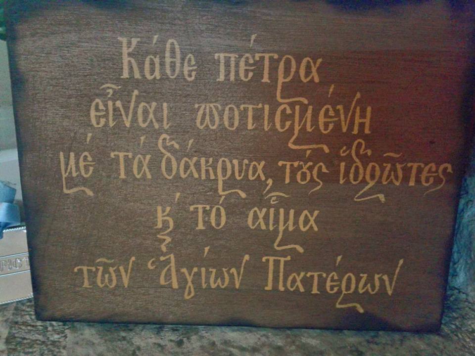 25348508_10215139410817986_2865935188387350093_n