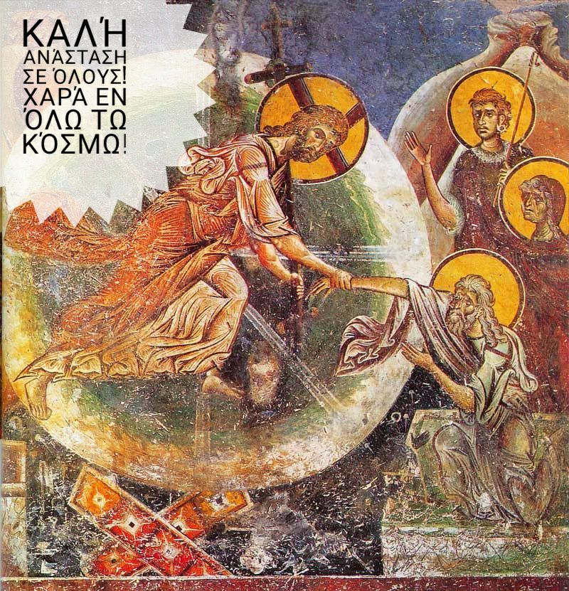 30222351_10216195510139809_8399182267079979628_n