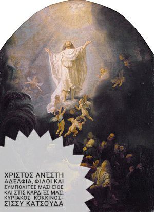 30261836_10216202663278633_2055423375271328603_n