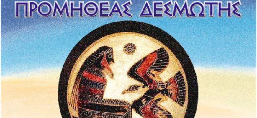 13346987_233885716993909_7280101337047064712_n1