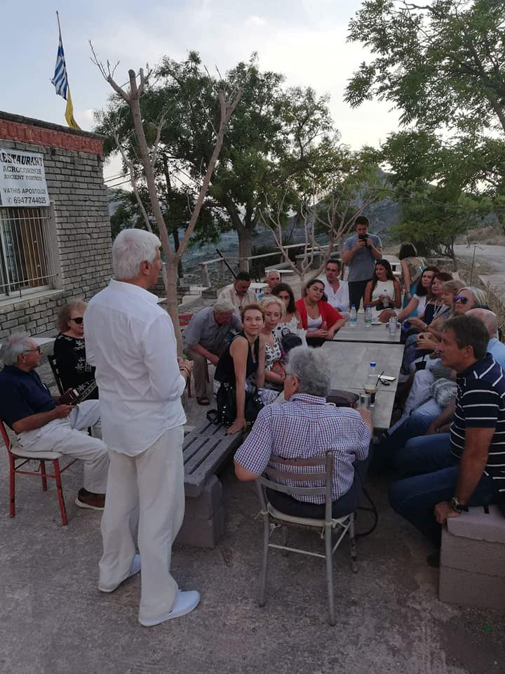 Μαγικός Φιλοσοφικός Περίπατος του ΚΟΣΜΟΠΟΛΙΣ στον Ακροκόρινθο