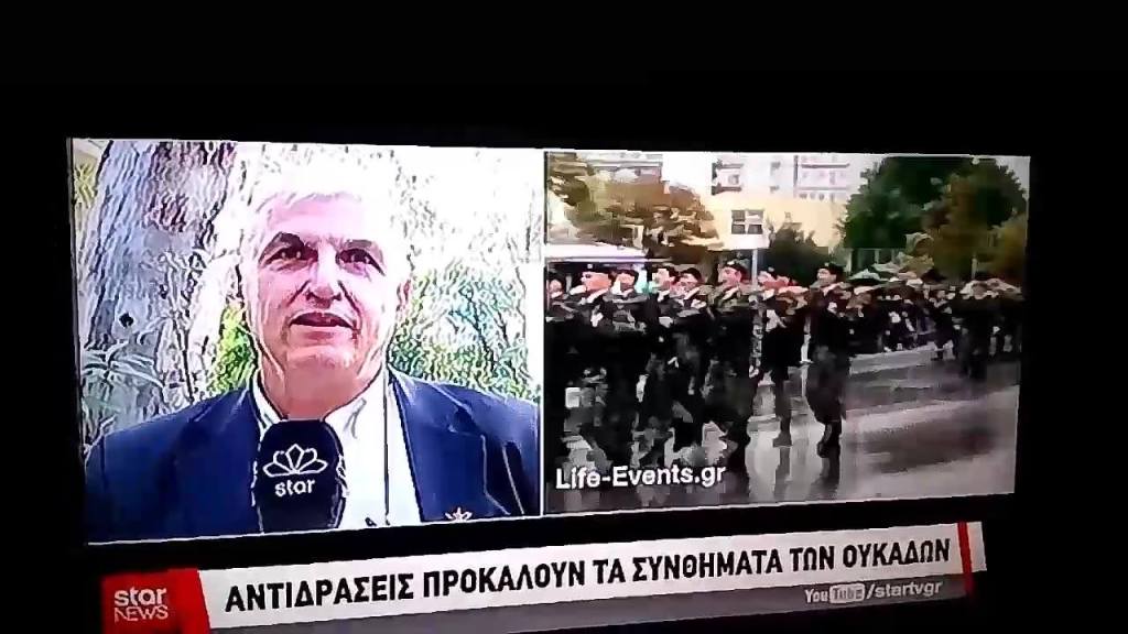 Η μεθοδευμένη επίθεση στους Έλληνες Εφέδρους!