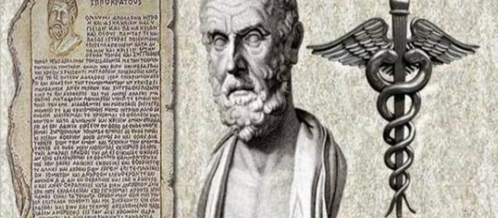 Ο Ιπποκράτης είχε βρει το φάρμακο κατά του καρκίνου – Δείτε τους 6&nbsp;κανόνες