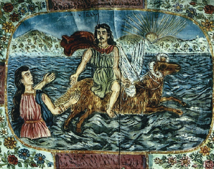 Αποσυμβολισμός της Αργοναυτικής&nbsp;Εκστρατείας