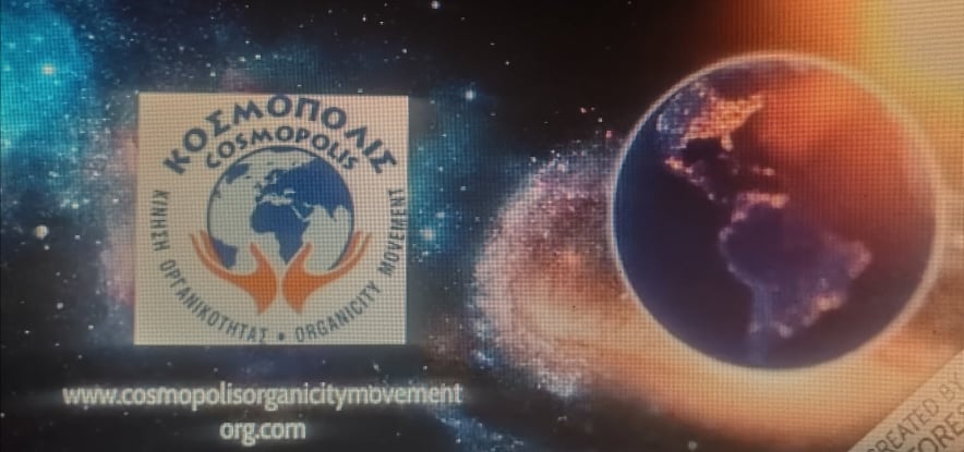 Το υπαρκτό Εμβόλιο για τον 2019-nCOV Wuhan, που κυκλοφορεί παντού! Κυριάκος Κόκκινος – Δικηγόρος Ποινικολόγος – Διαπραγματευτής – Coach Πρόεδρος της Κίνησης Οργανικότητας&nbsp;ΚΟΣΜΟΠΟΛΙΣ