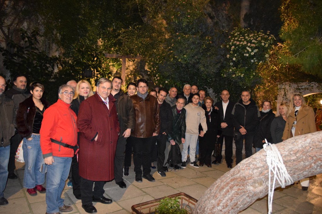 H πίτα του ΚΟΣΜΟΠΟΛΙΣ για ένα ευλογημένο 2020, στο πνευματικό μας κέντρο , στους Αγ. Ισιδώρους του Λυκαβηττού!