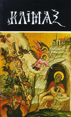 Αυτή η εικόνα δεν έχει ιδιότητα alt. Το όνομα του αρχείου είναι %CE%BA%CE%BB%CE%AF%CE%BC%CE%B1%CE%BE.jpg