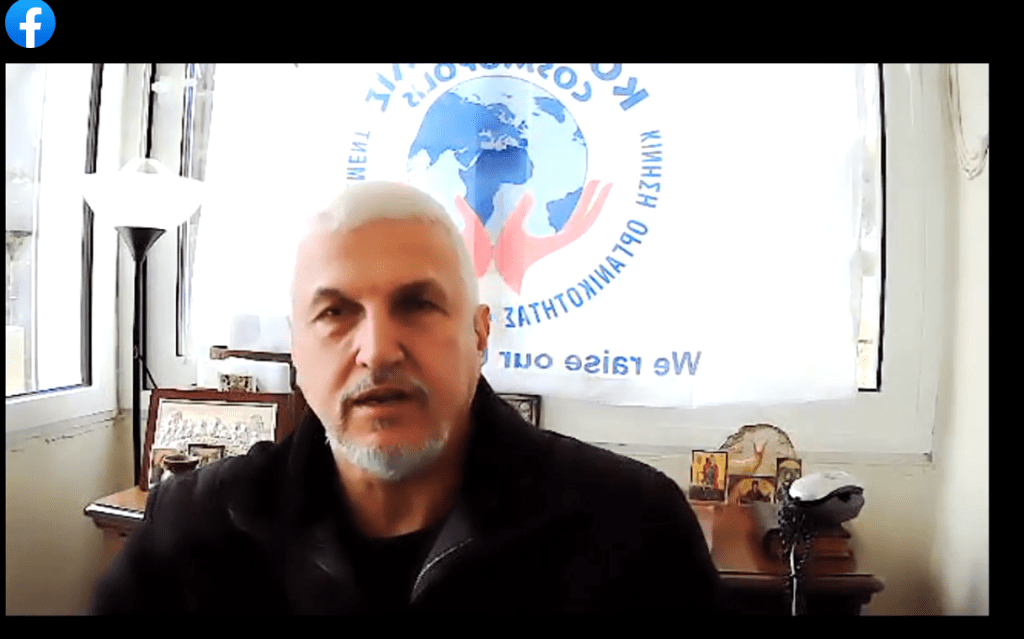 Ελληνική Νομαρχία Α- Αφιέρωμα στα 200 χρόνια από την έναρξη της Επανάστασης του 1821 – Κίνηση Οργανικότητας ΚΟΣΜΟΠΟΛΙΣ – Πρόγραμμα Νευροδικτύωσης της Ανθρωπότητας