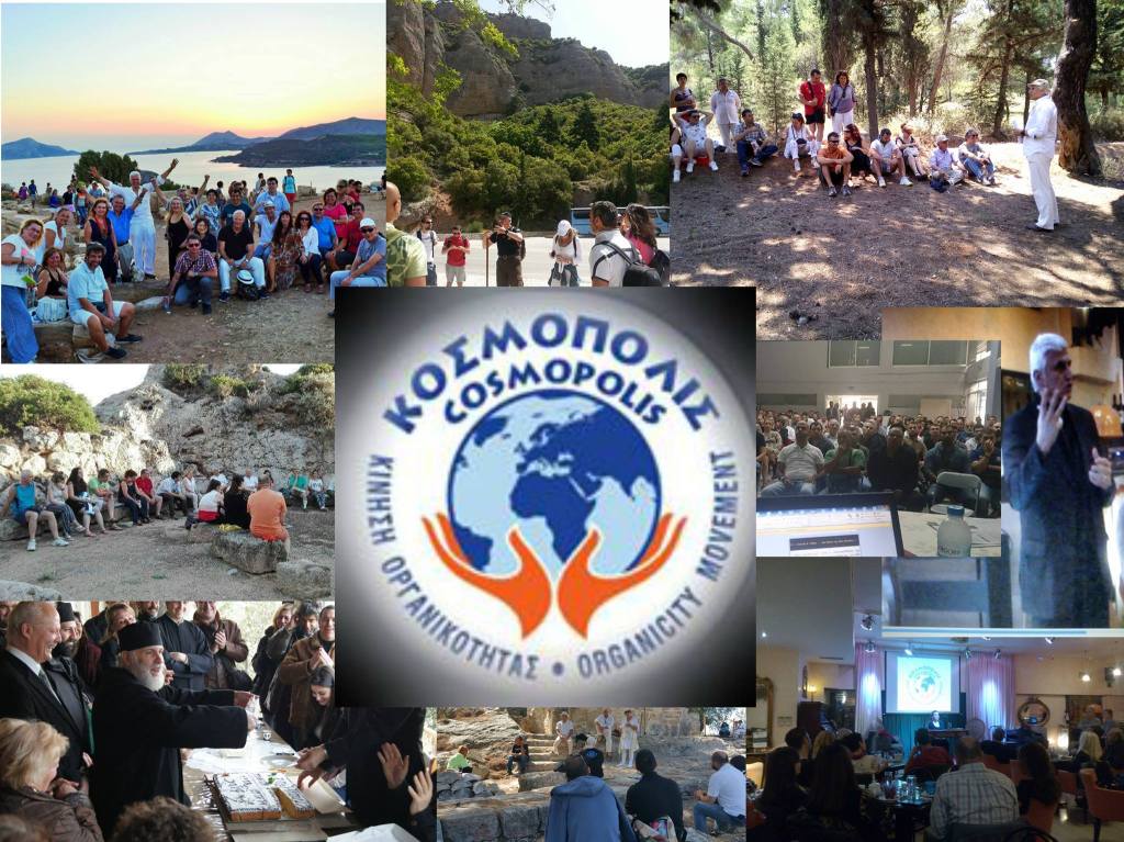 Πνευματική Πεζοπορία στον Άγιο Ιωάννη το Ρώσο-Περπατάμε και&nbsp;προσευχόμαστε