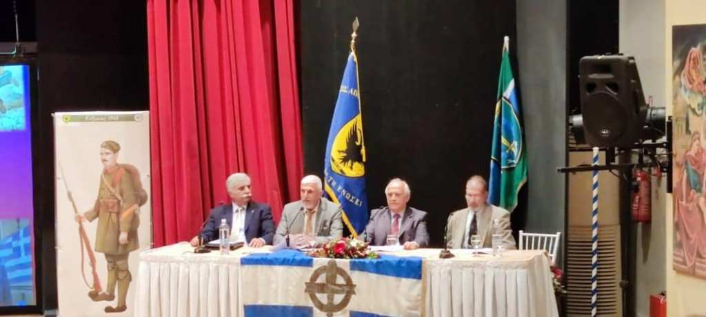 Ο Πρόεδρος του ΚΟΣΜΟΠΟΛΙΣ Κυριάκος Κόκκινος σε ημερίδα στην Κόρινθο, αφιέρωμα στη ζωή και τα έργα του τελευταίου Ιερολοχίτη στρατηγού Κωνσταντίνου&nbsp;Κόρκα