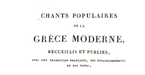 Claude Fauriel, Ελληνικά Δημοτικά Τραγούδια, Παρίσι&nbsp;1824-1825