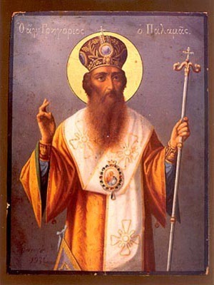 Β’ Κυριακή των Νηστειών σήμερα και εορτή του Αγίου Γρηγορίου του Παλαμά, Αρχιεπισκόπου Θεσσαλονίκης – Ὁμιλία περὶ τῆς κατὰ σάρκα τοῦ Κυρίου Οἰκονομίας (νεοελληνικὴ&nbsp;ἀπόδοση)