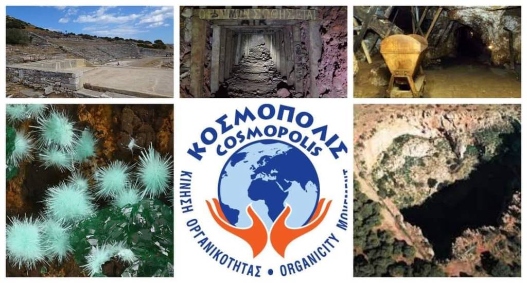 Το ΚΟΣΜΟΠΟΛΙΣ στο γεωπάρκο Λαυρεωτικής με τον ερευνητή Βασίλη&nbsp;Στεργίου